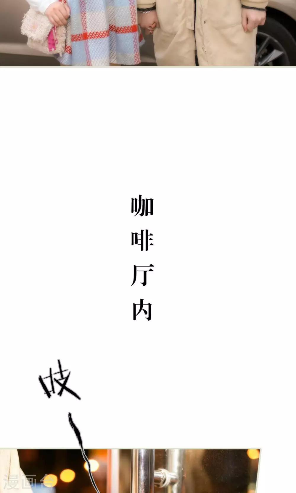 第17话9
