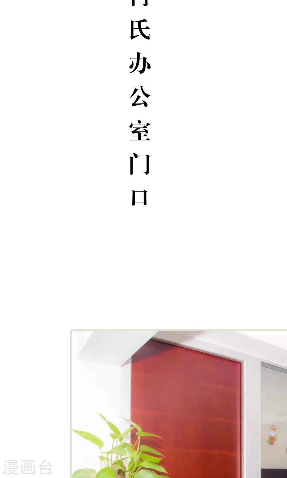 第40话16