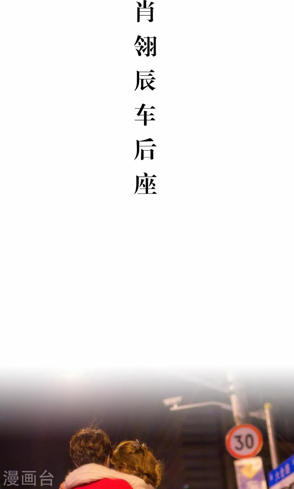 第13话9