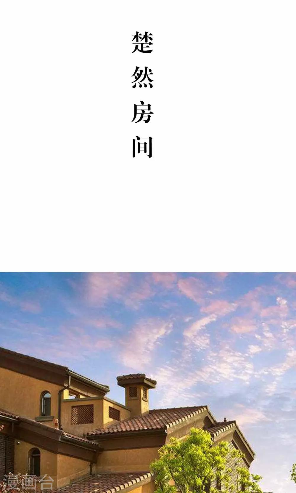第14话1
