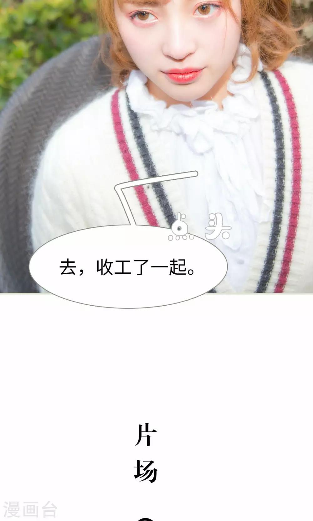 第11话15