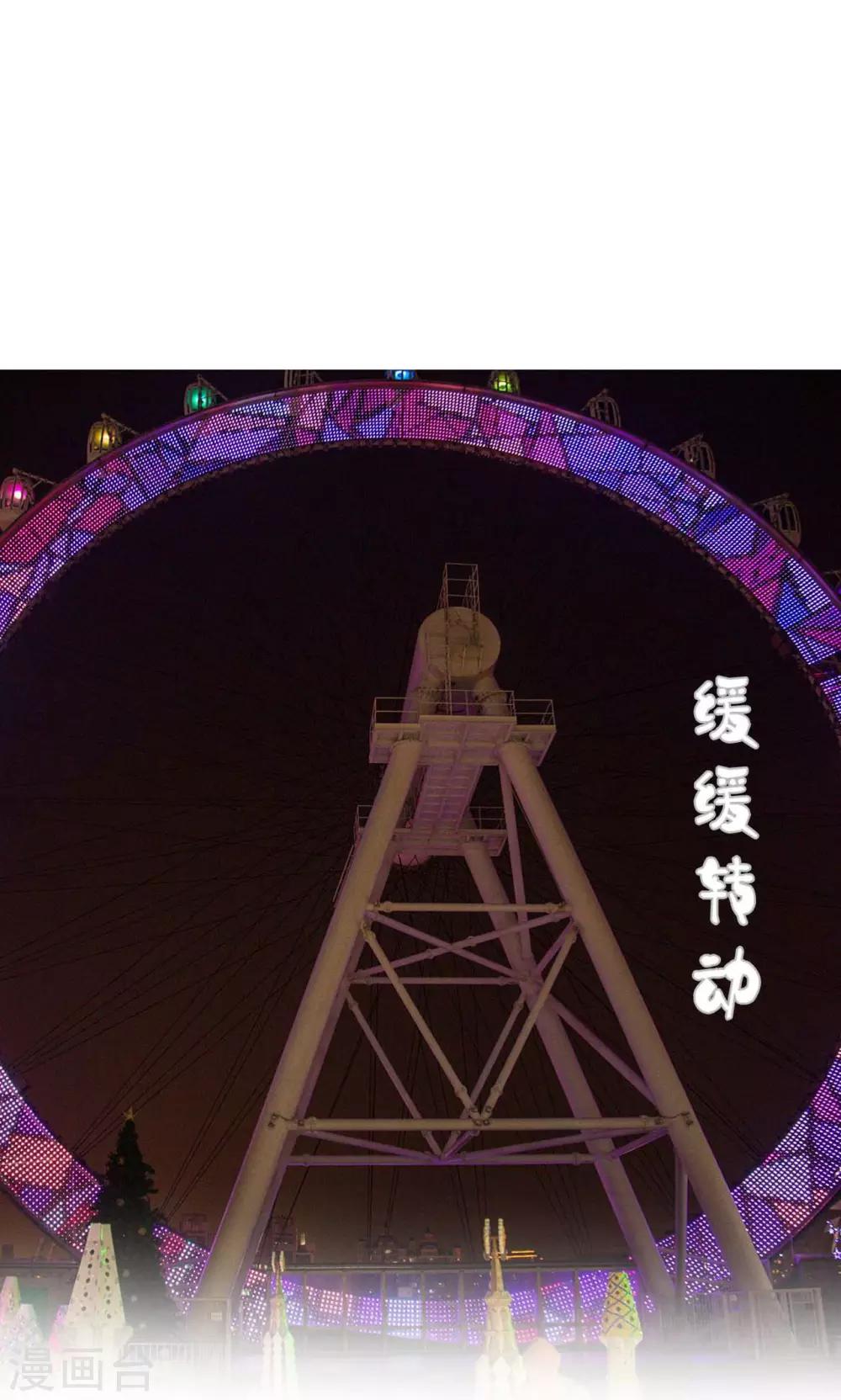 第18话19