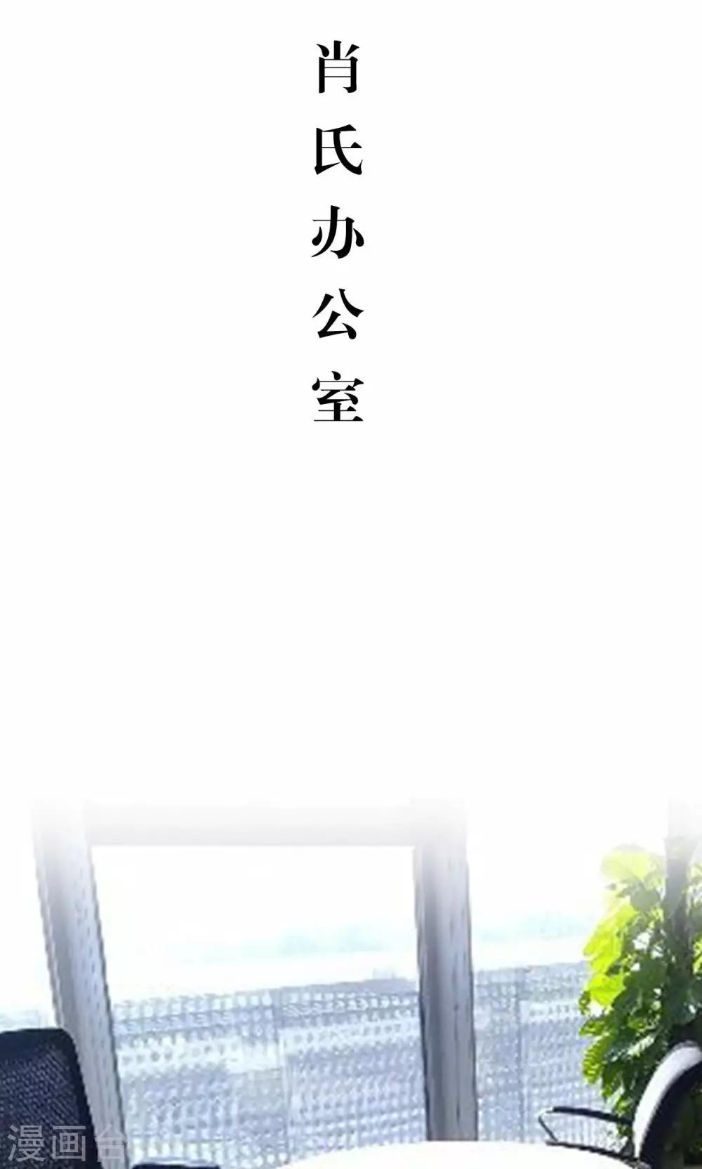 第47话15