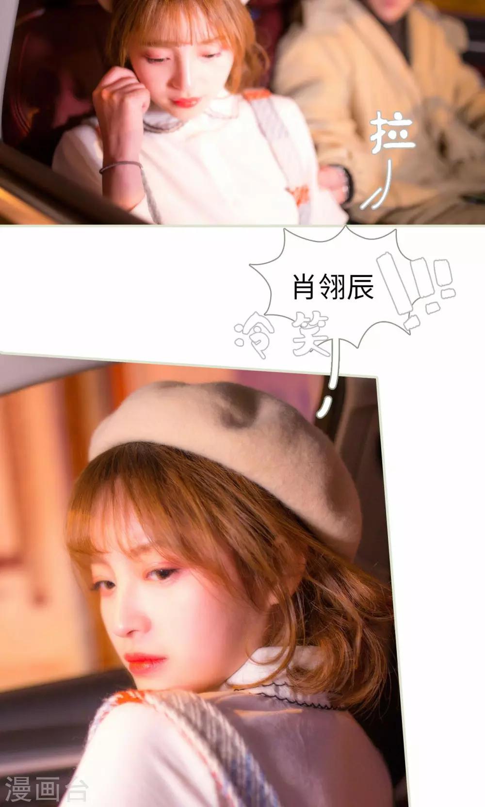 第34话22