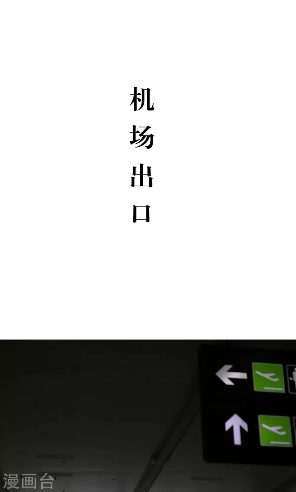 第26话1