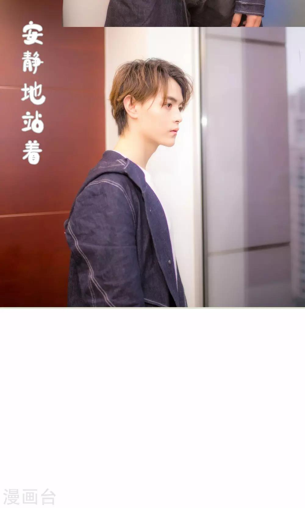 第47话14