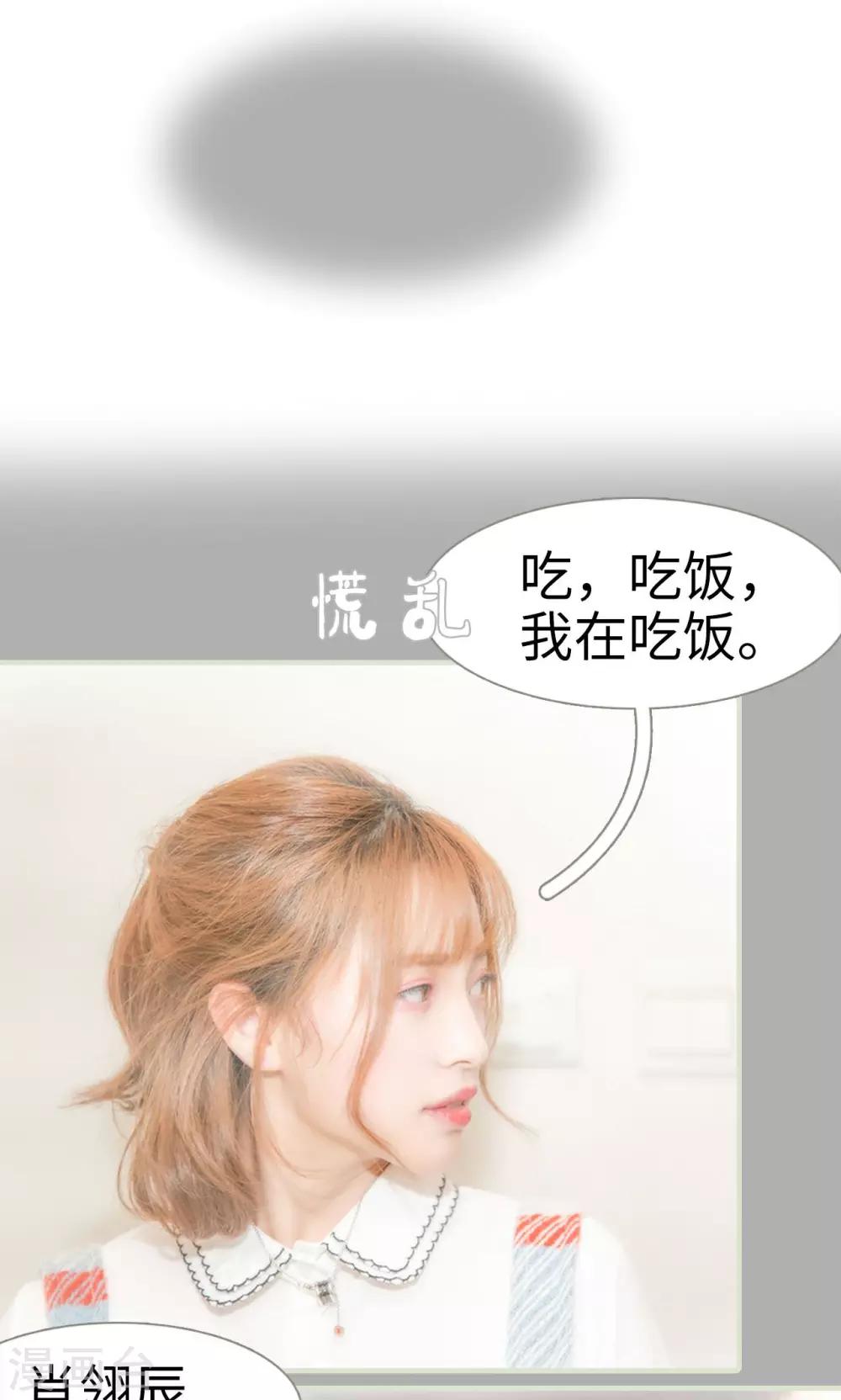 第24话13