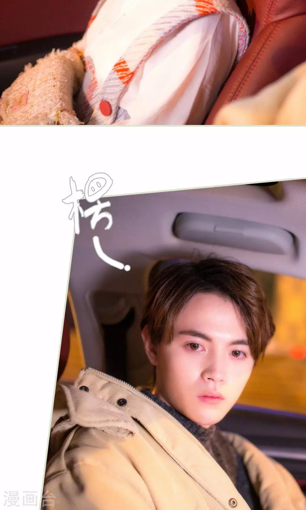 第34话24