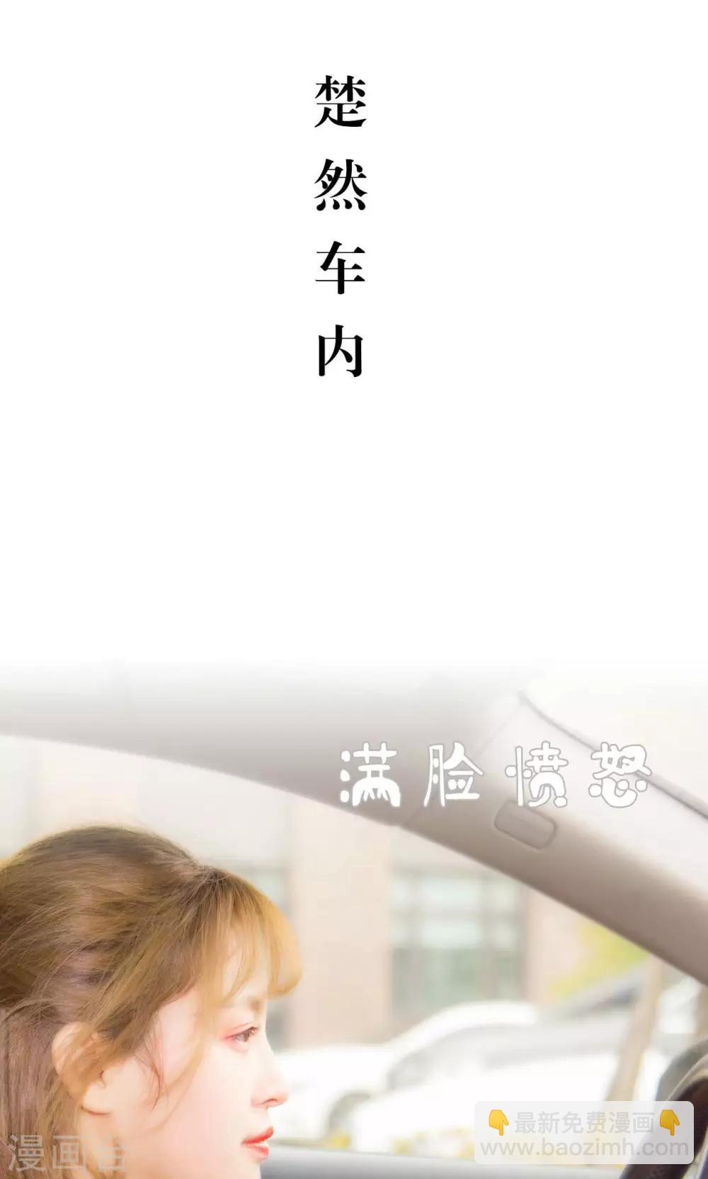 第40话1