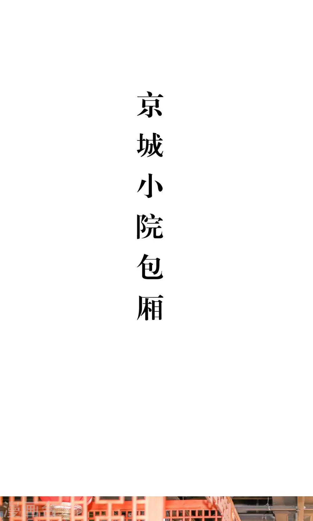 第27话1