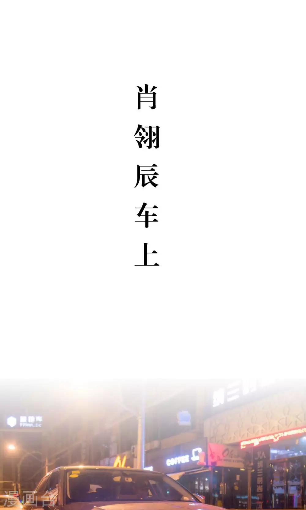 第18话1