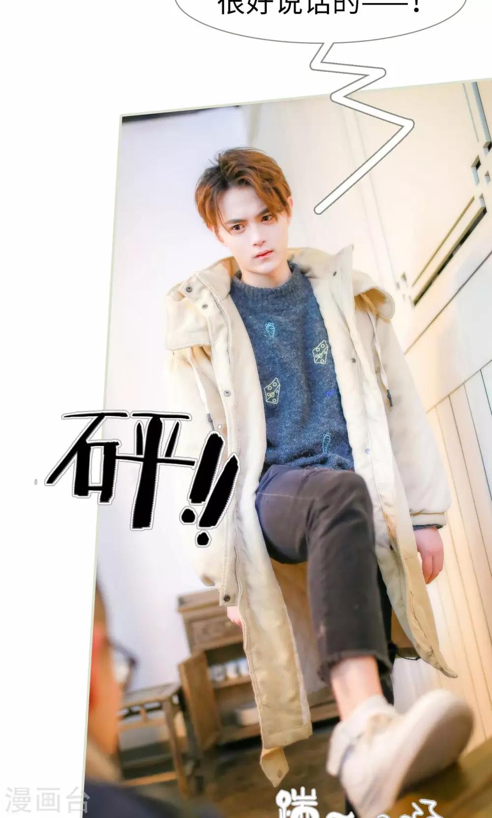 第31话15