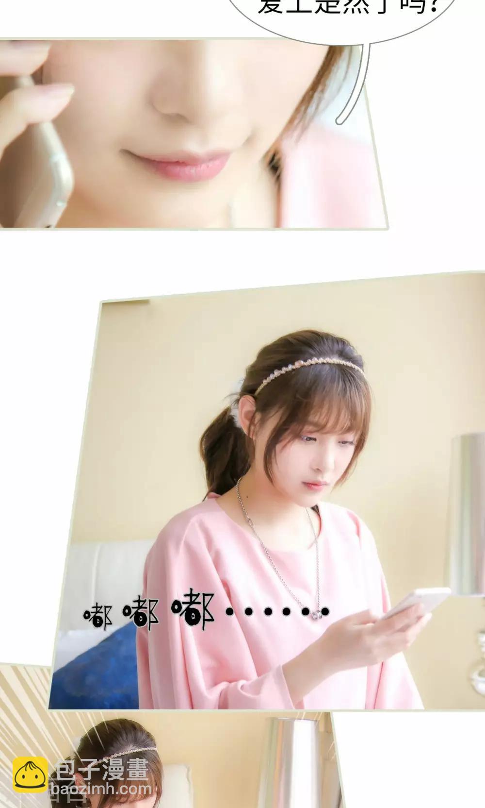 第31话21