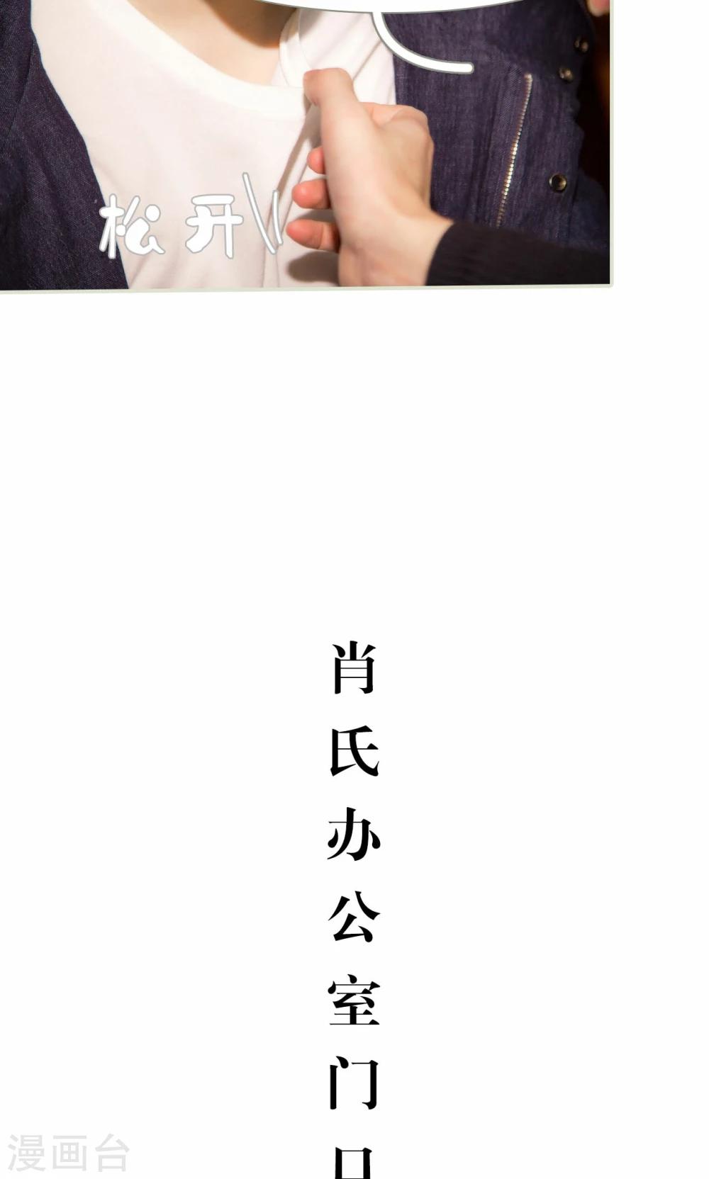 第41话21