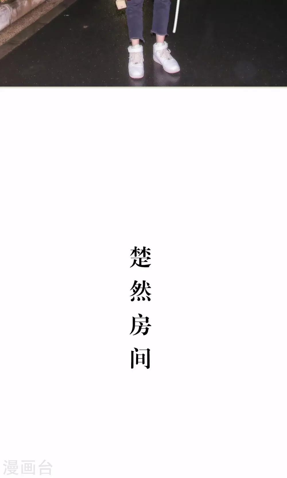 第35话6