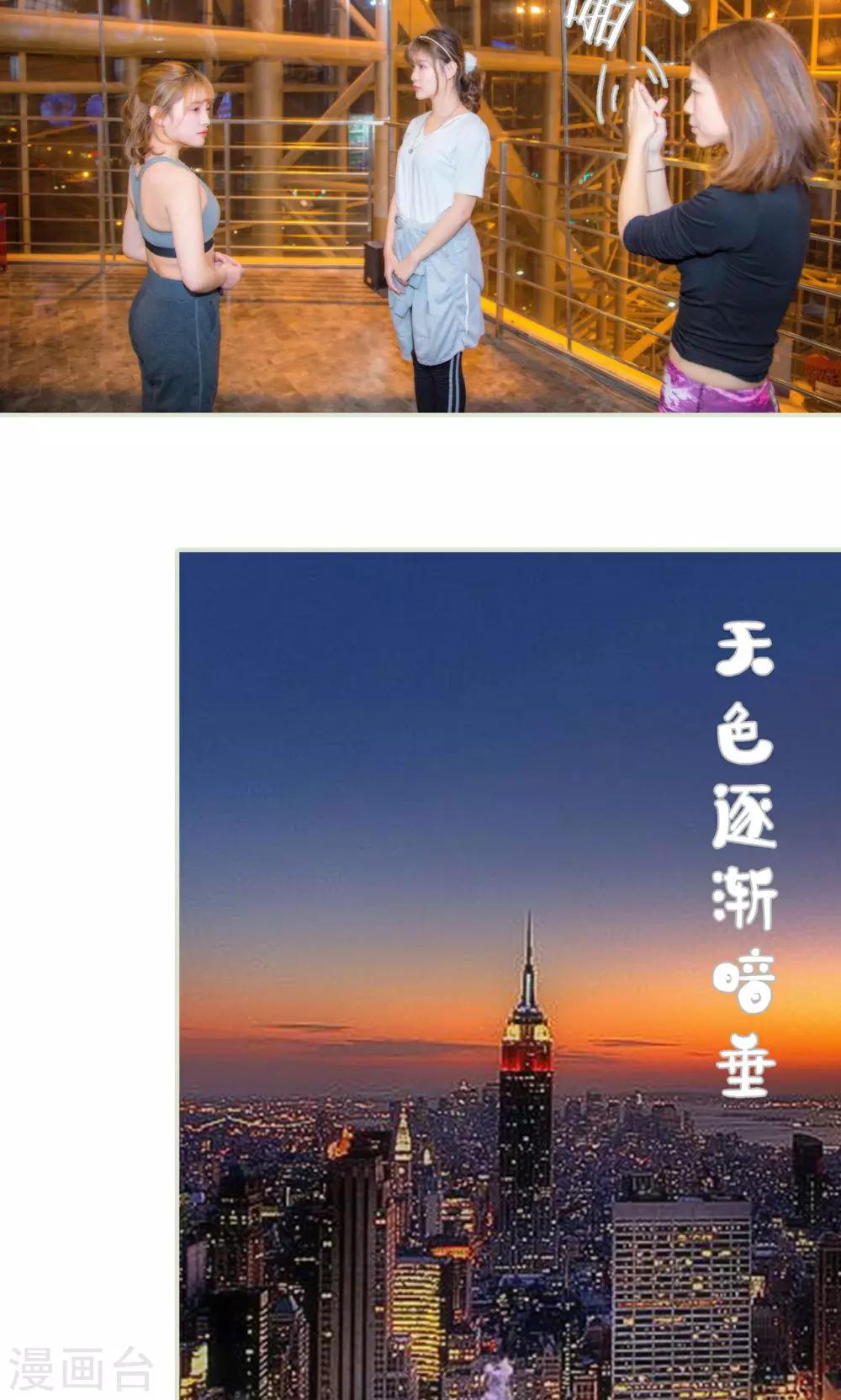 第33话15