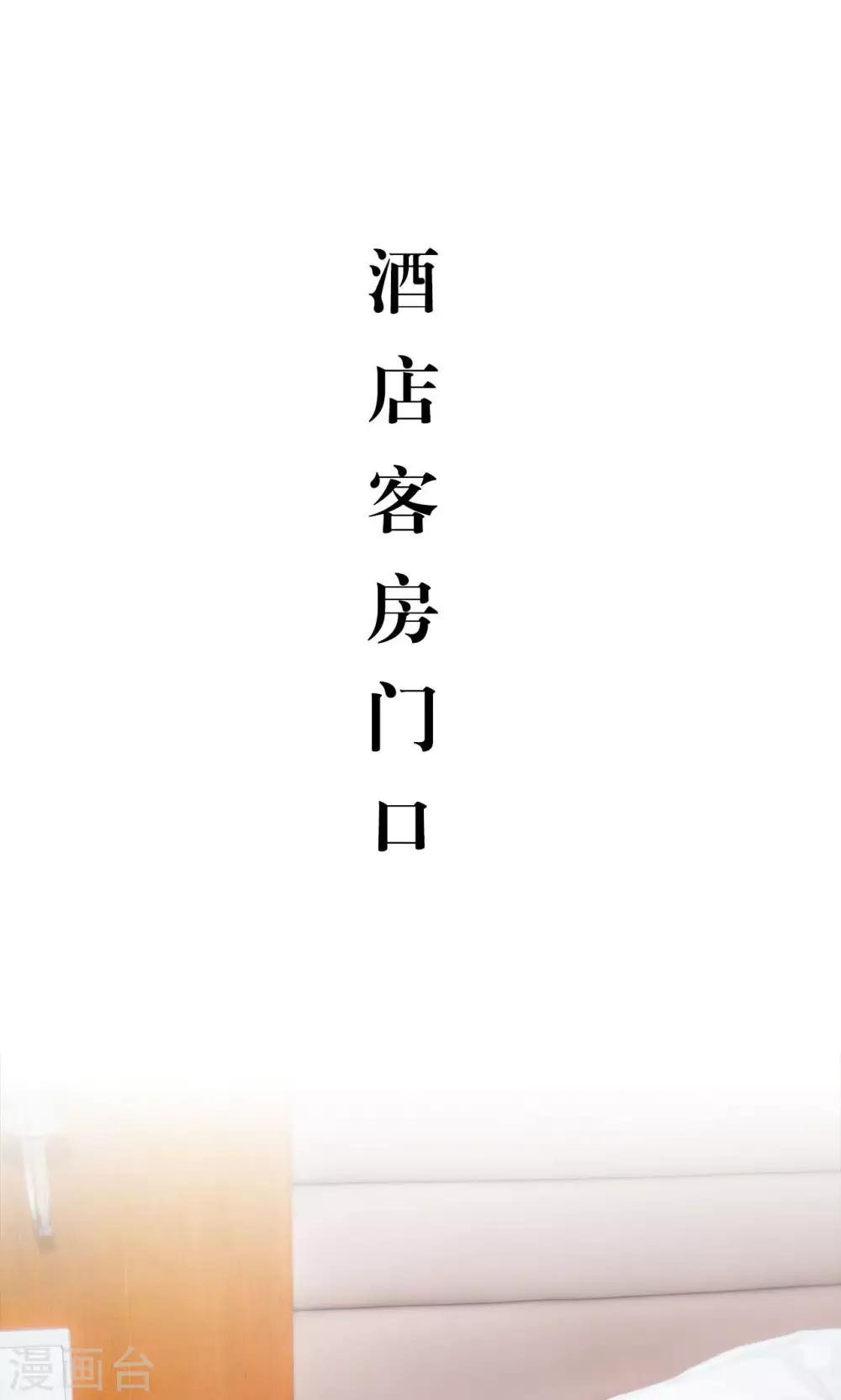 第24话1