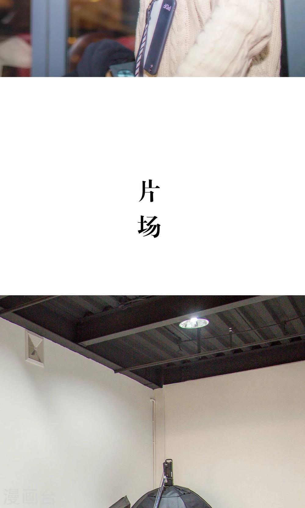 第39话13