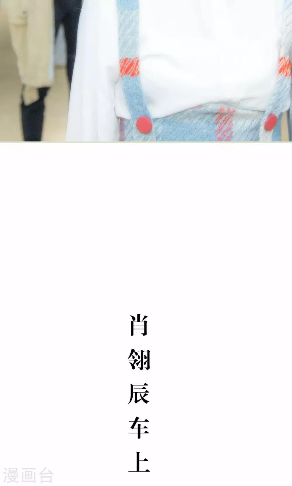 第34话18