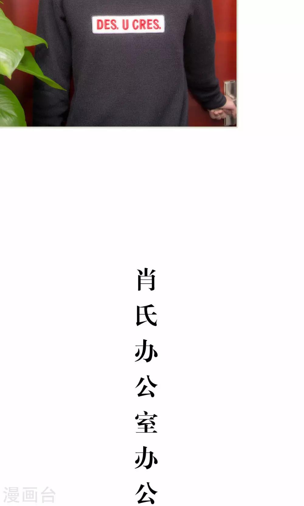 第49话19