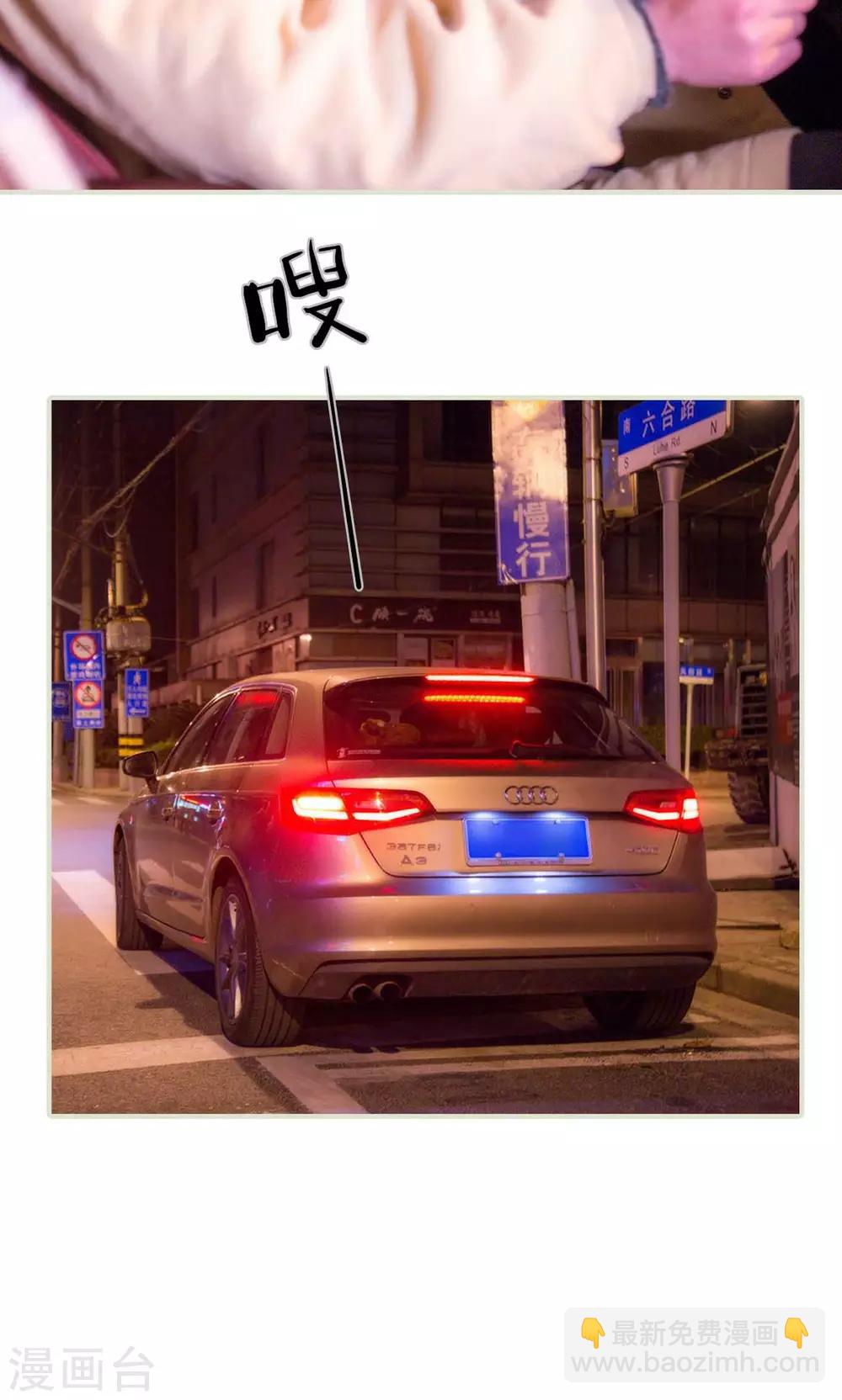 第18话4