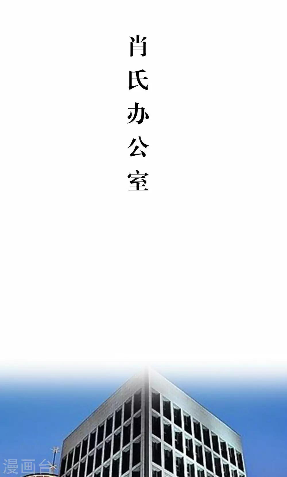 第47话1