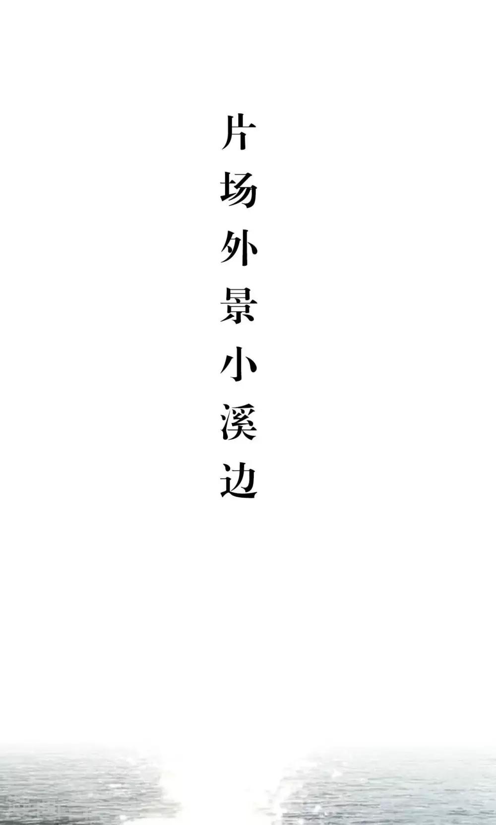 第43话1