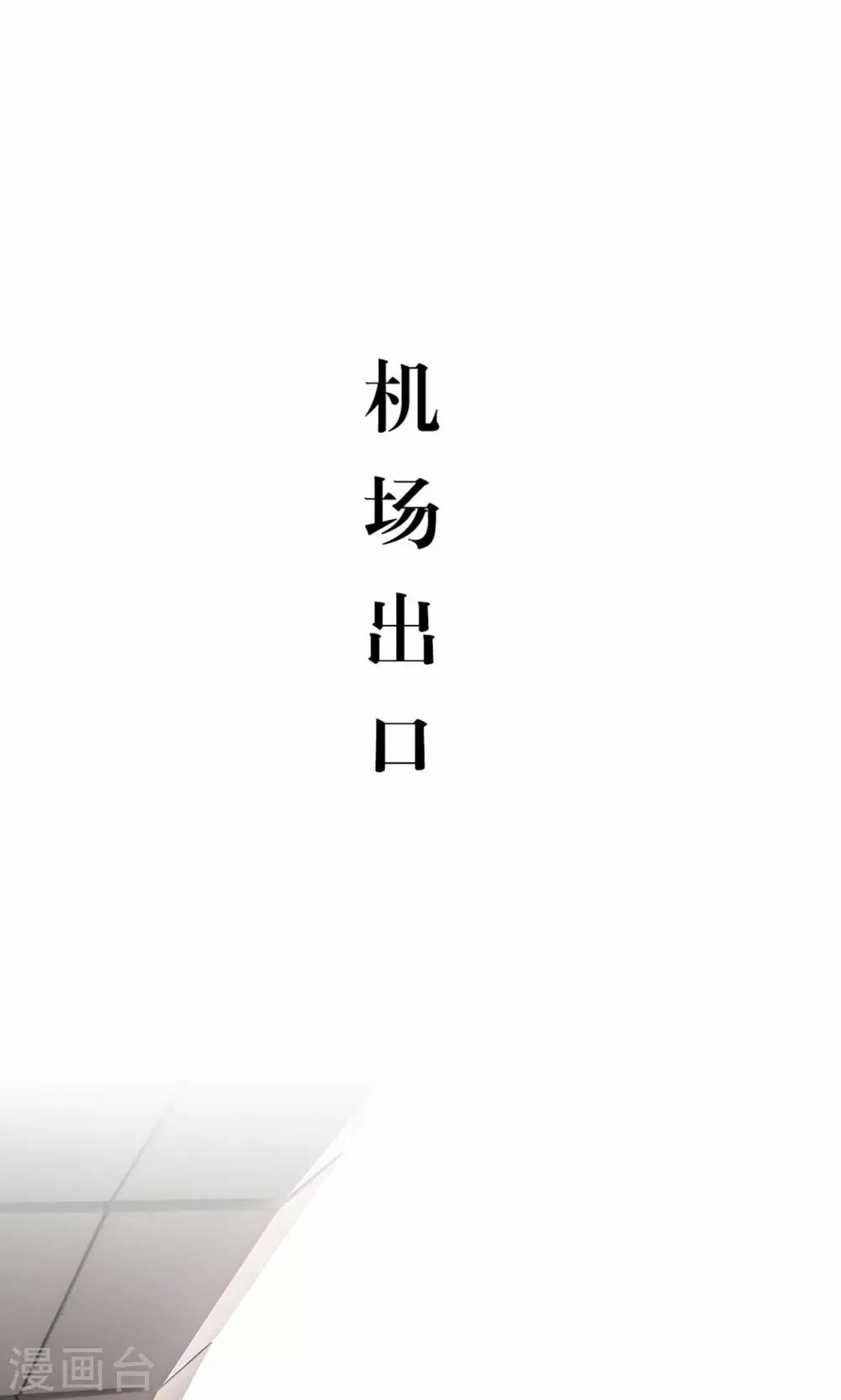 第22话1