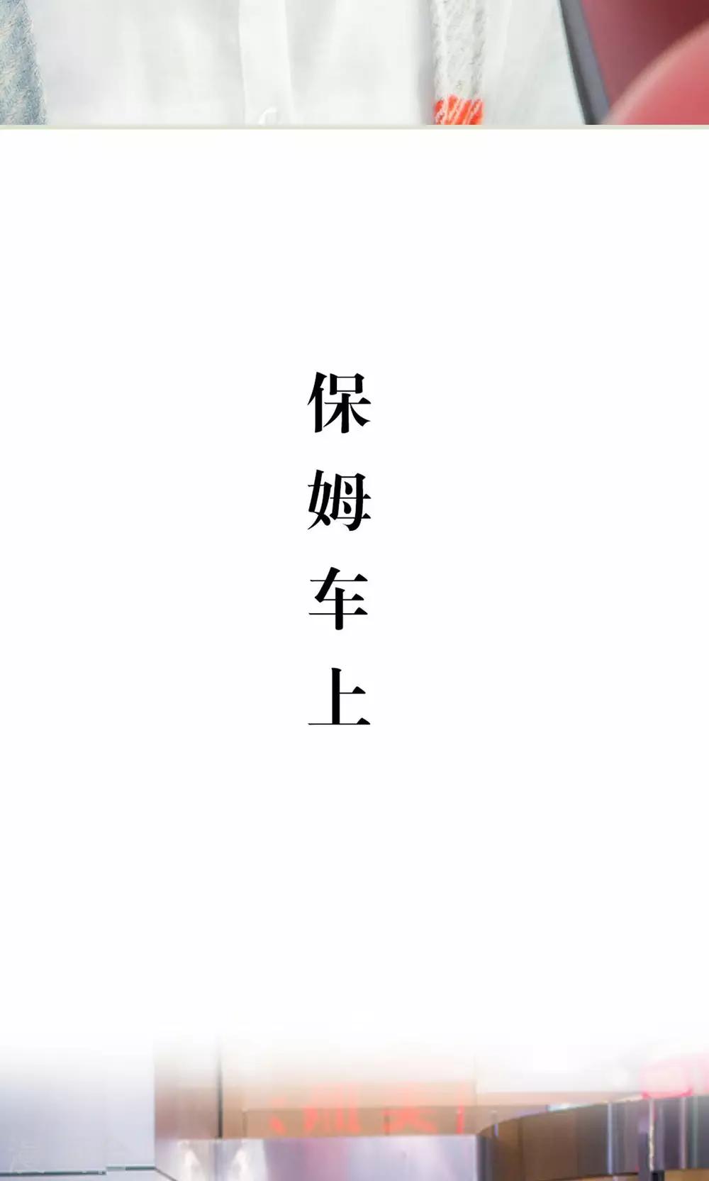 第22话11