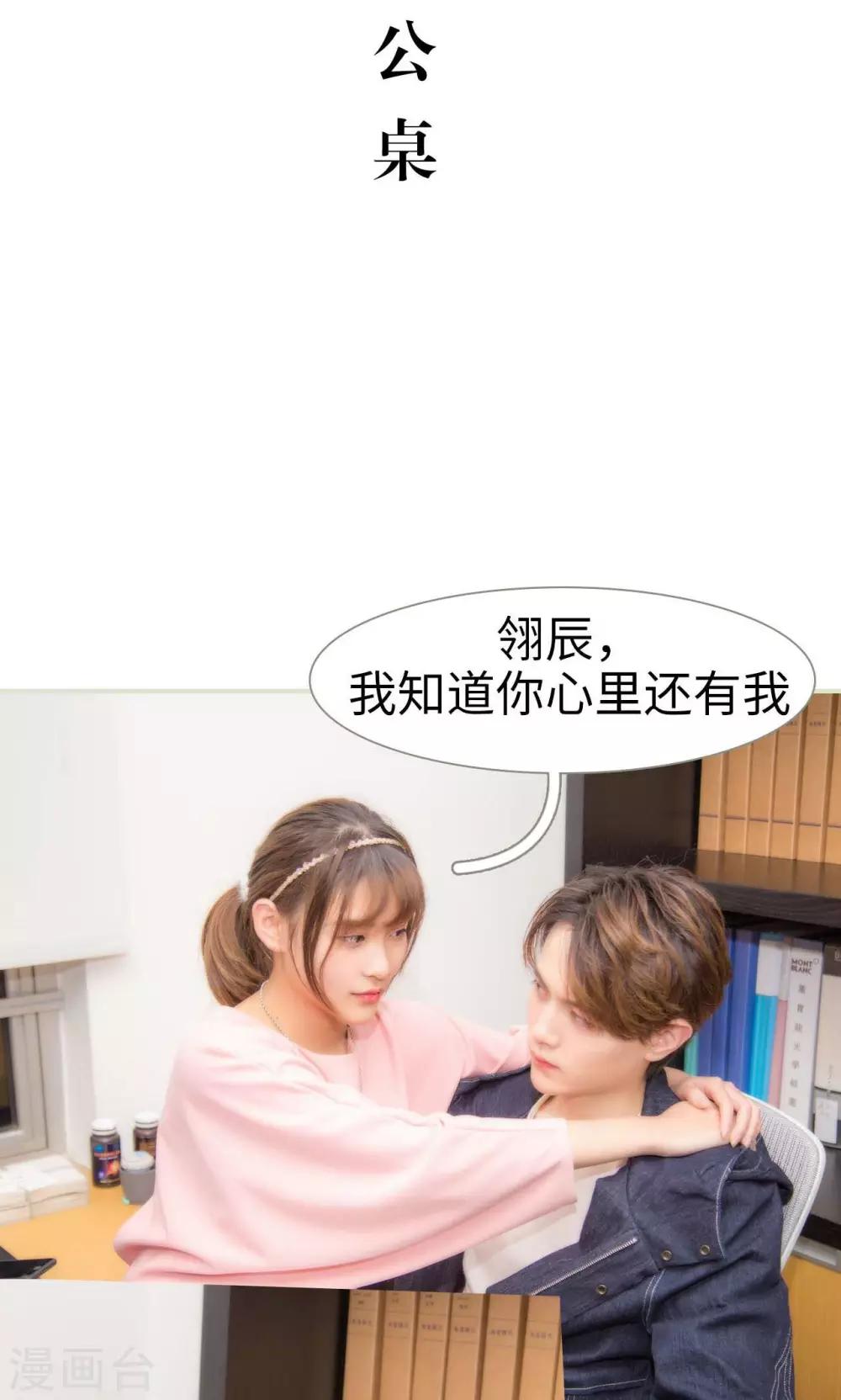 第44话22