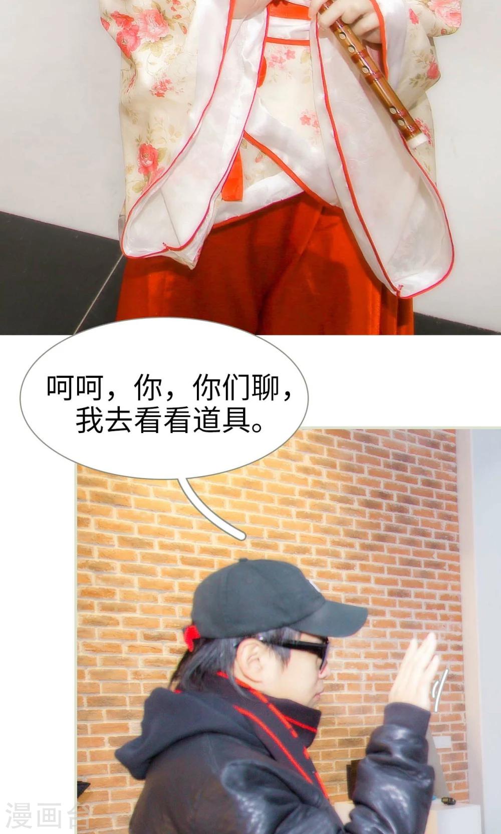 第39话18