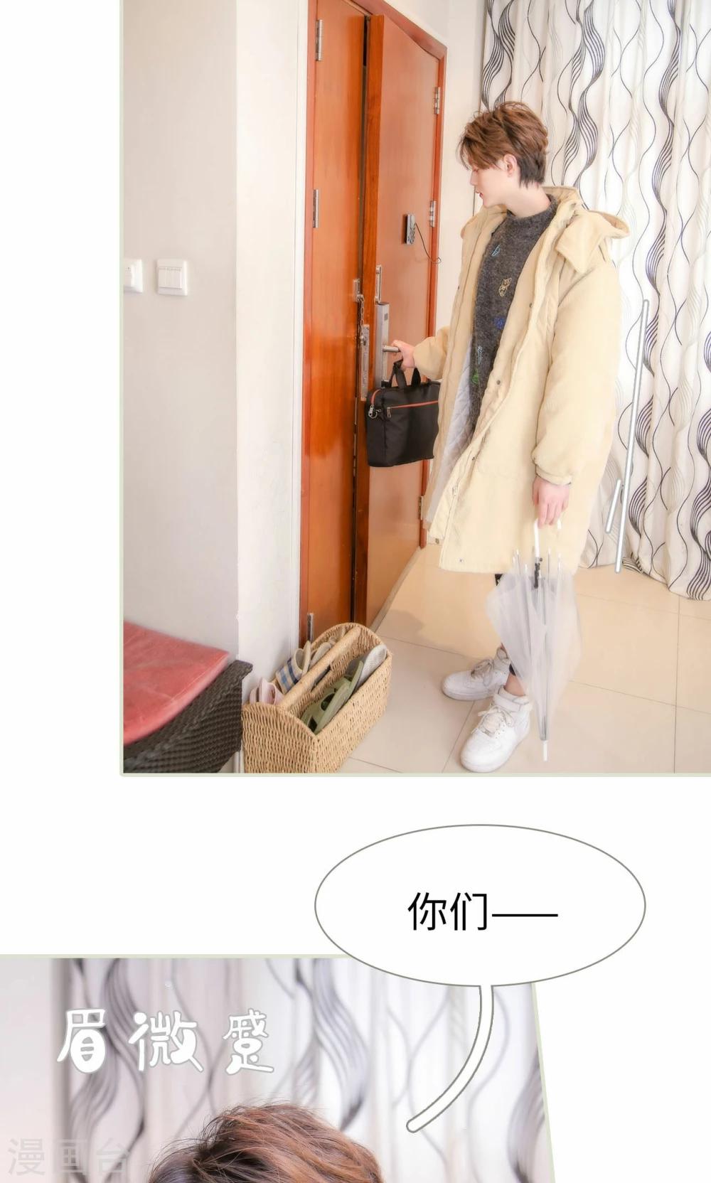 第36话18
