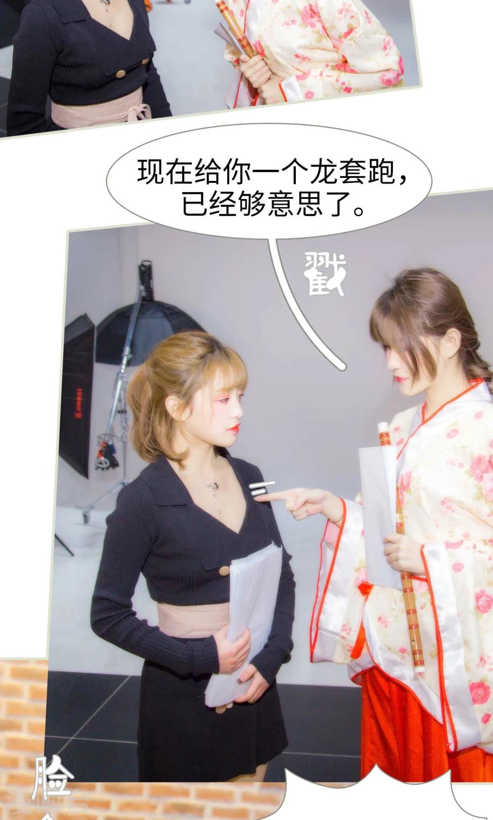 第39话22