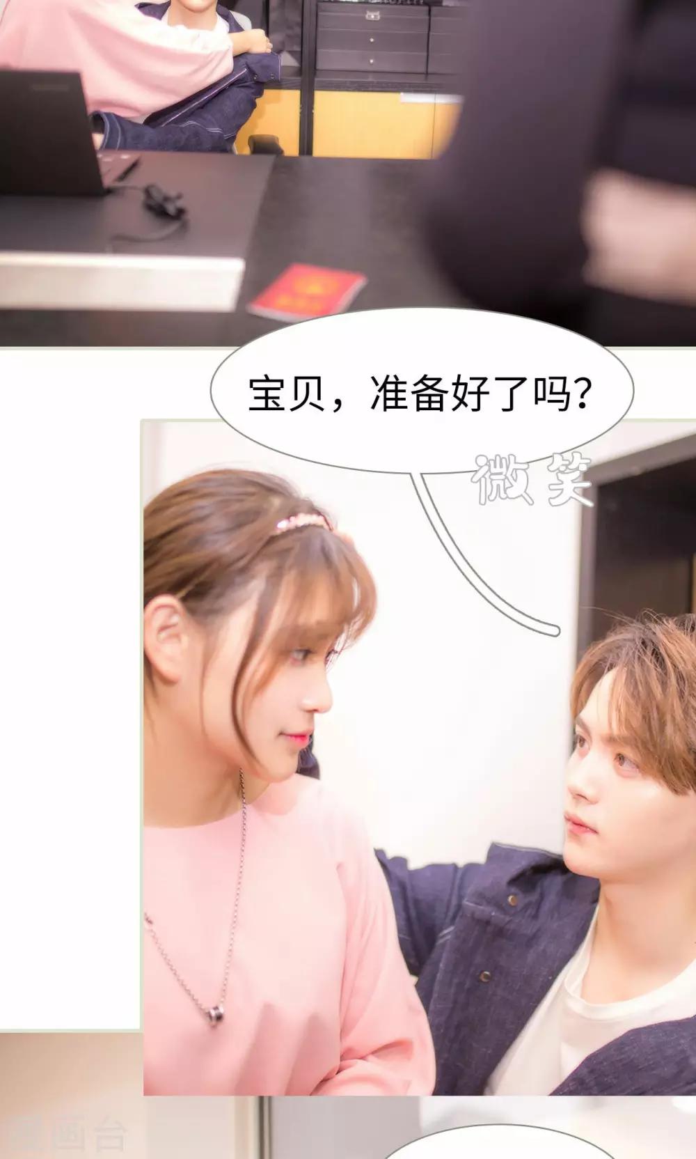 第48话12