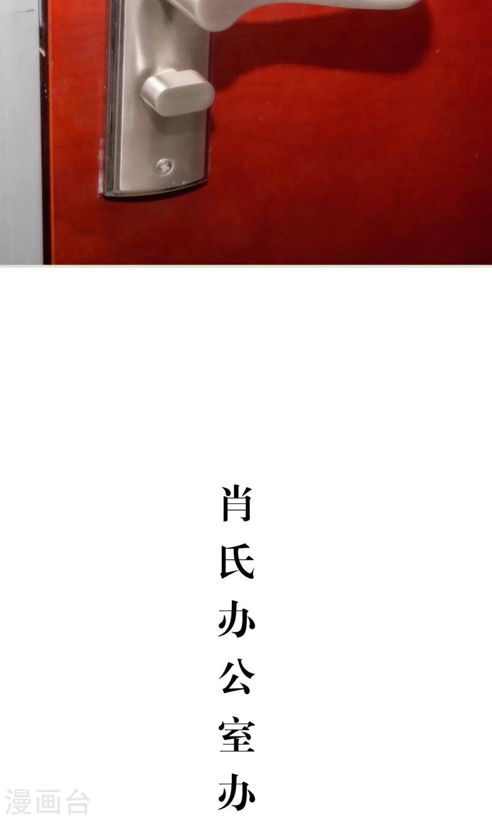 第44话21