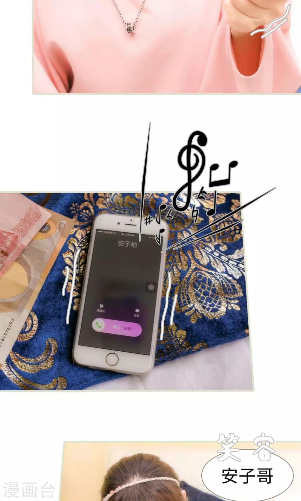 第45话18