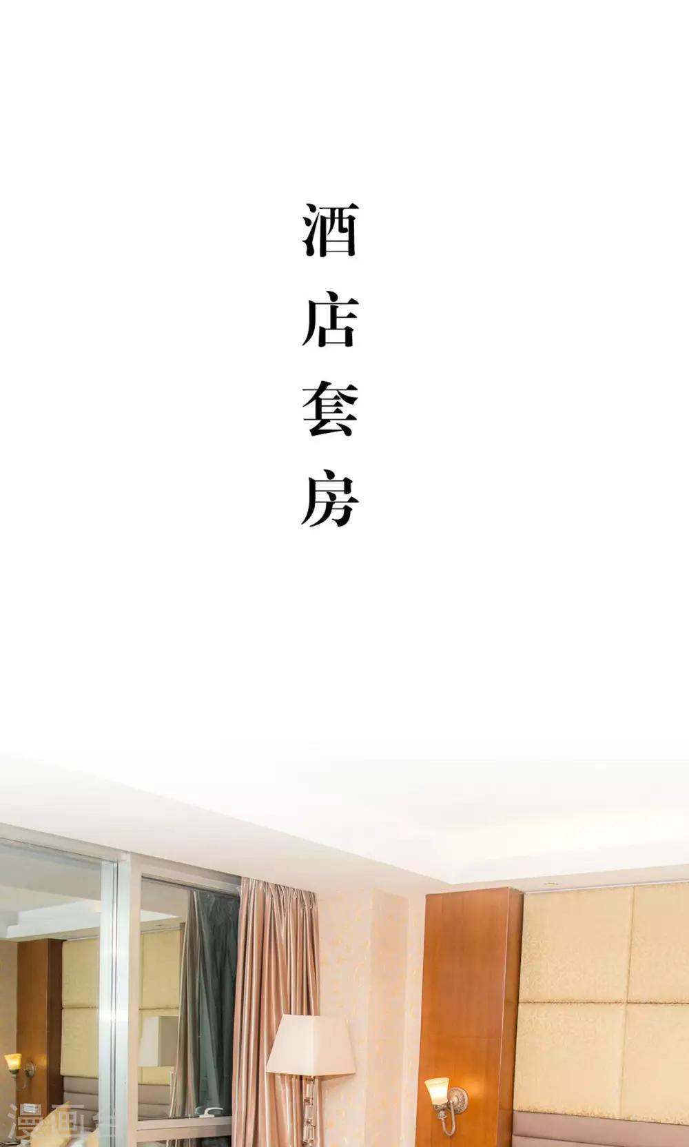 第20话1