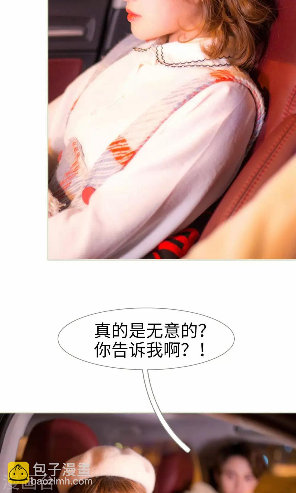 第34话21