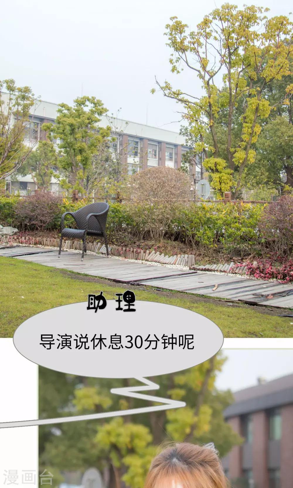 第11话6