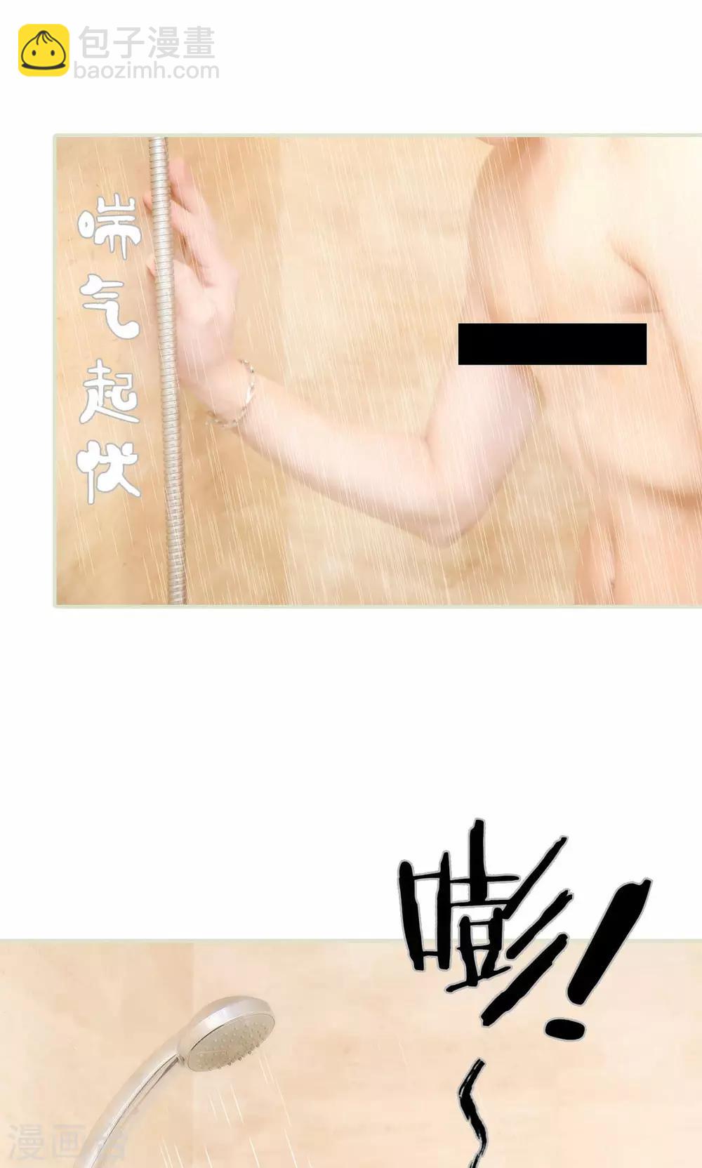 第35话26