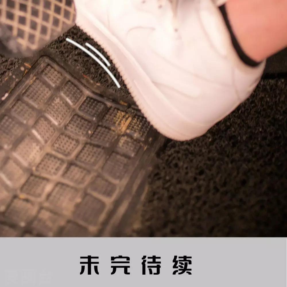 第34话26