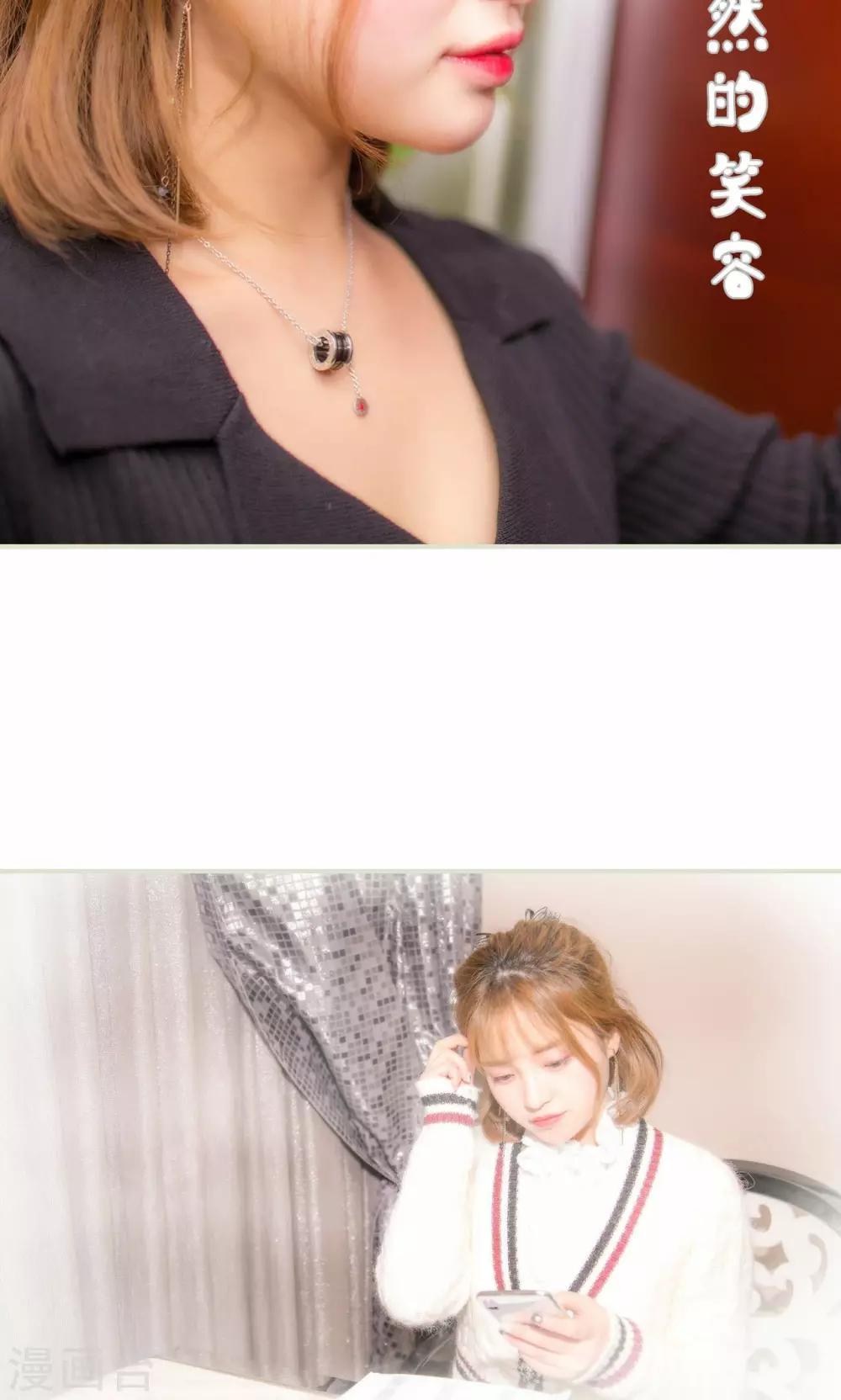 第48话3