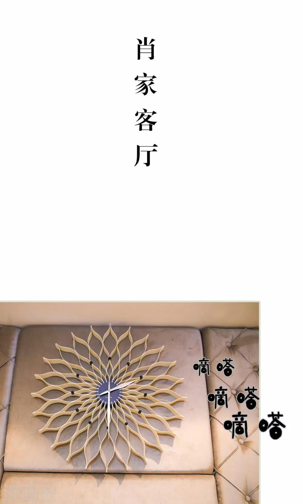 第46话1