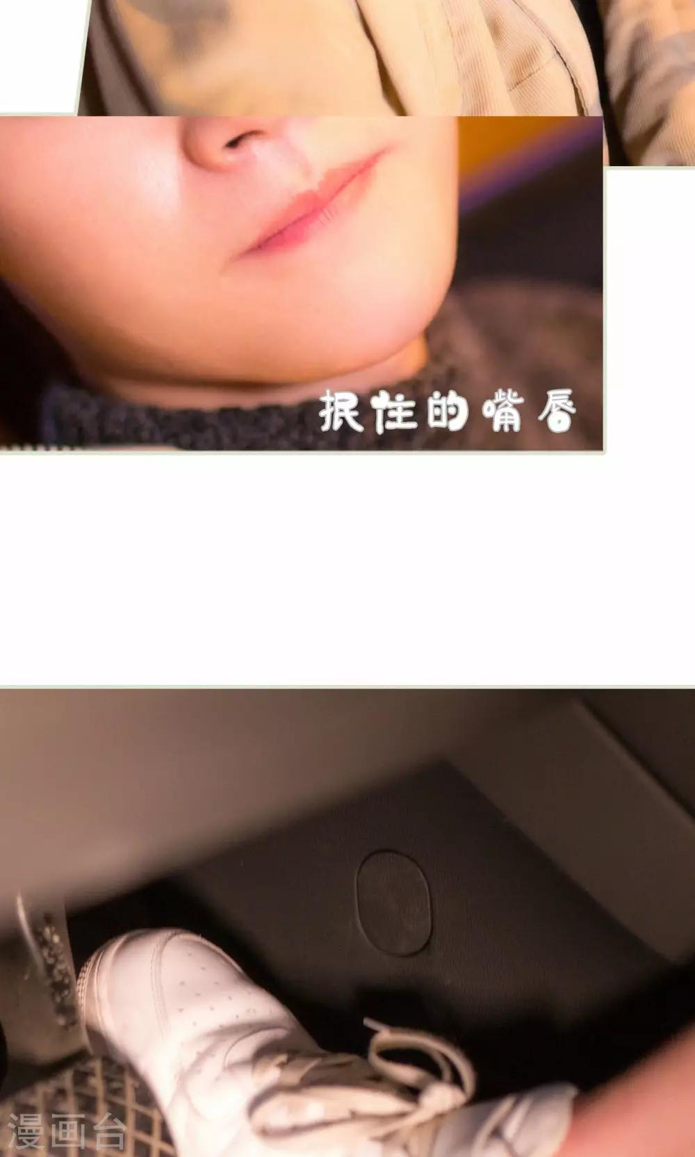 第34话25