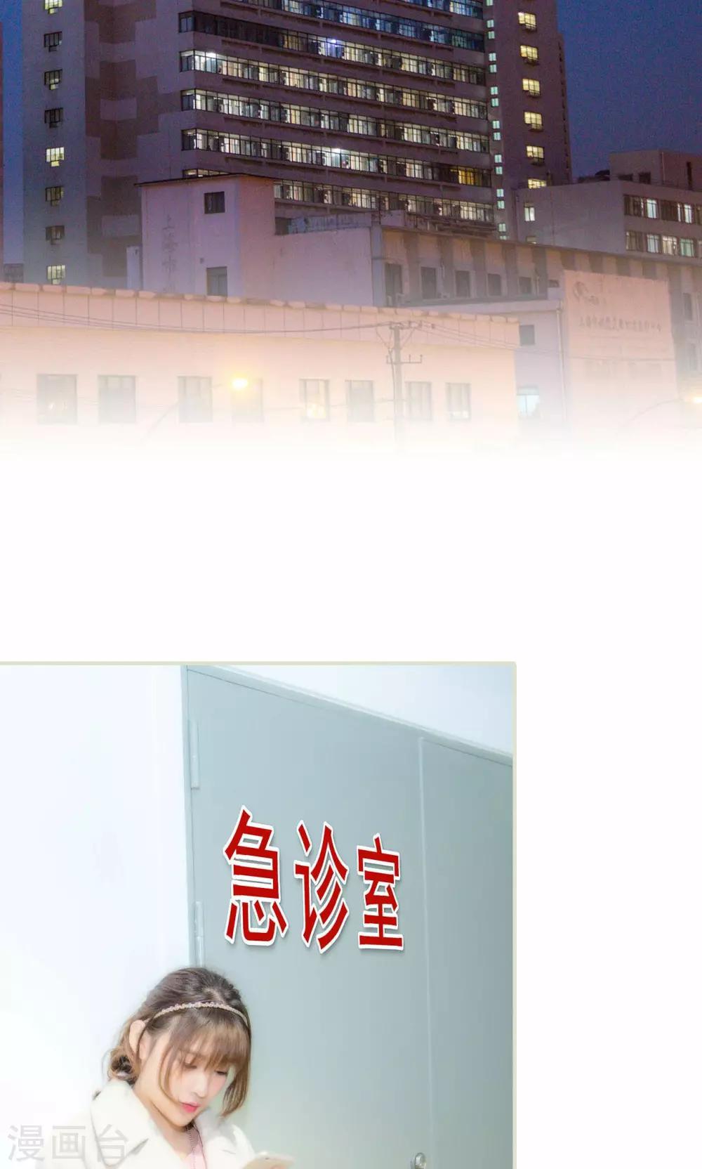 第34话2