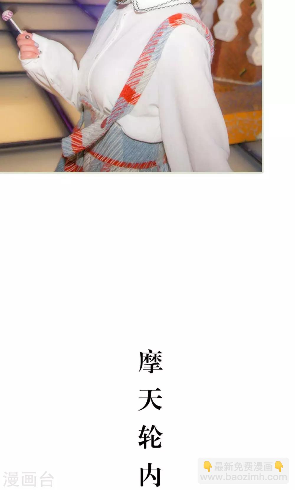 第18话18