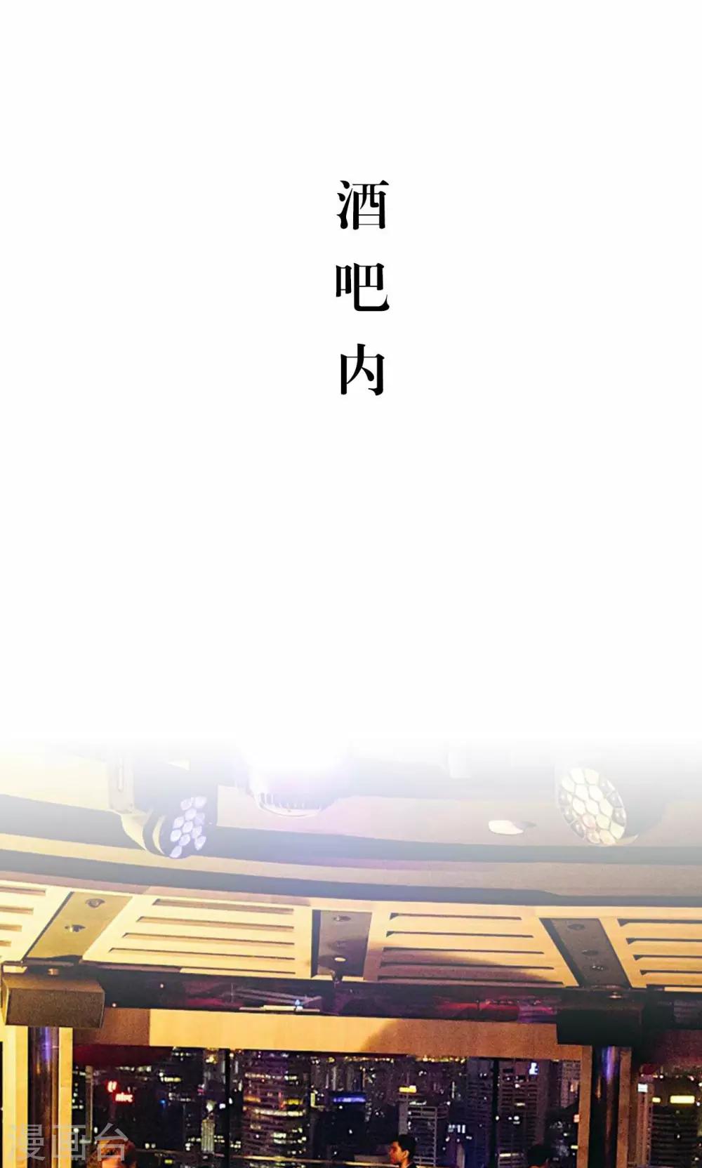第32话15