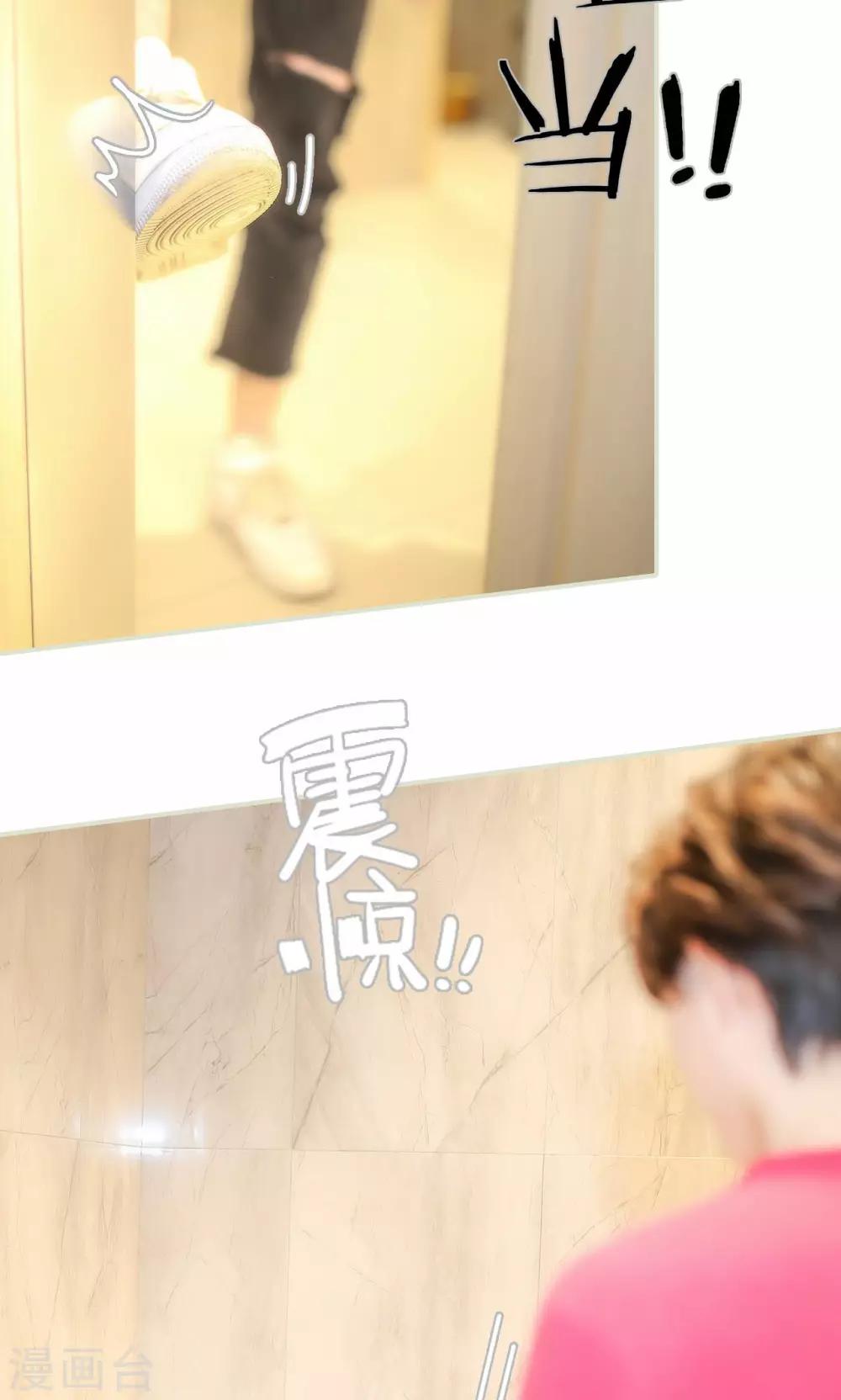 第13话4
