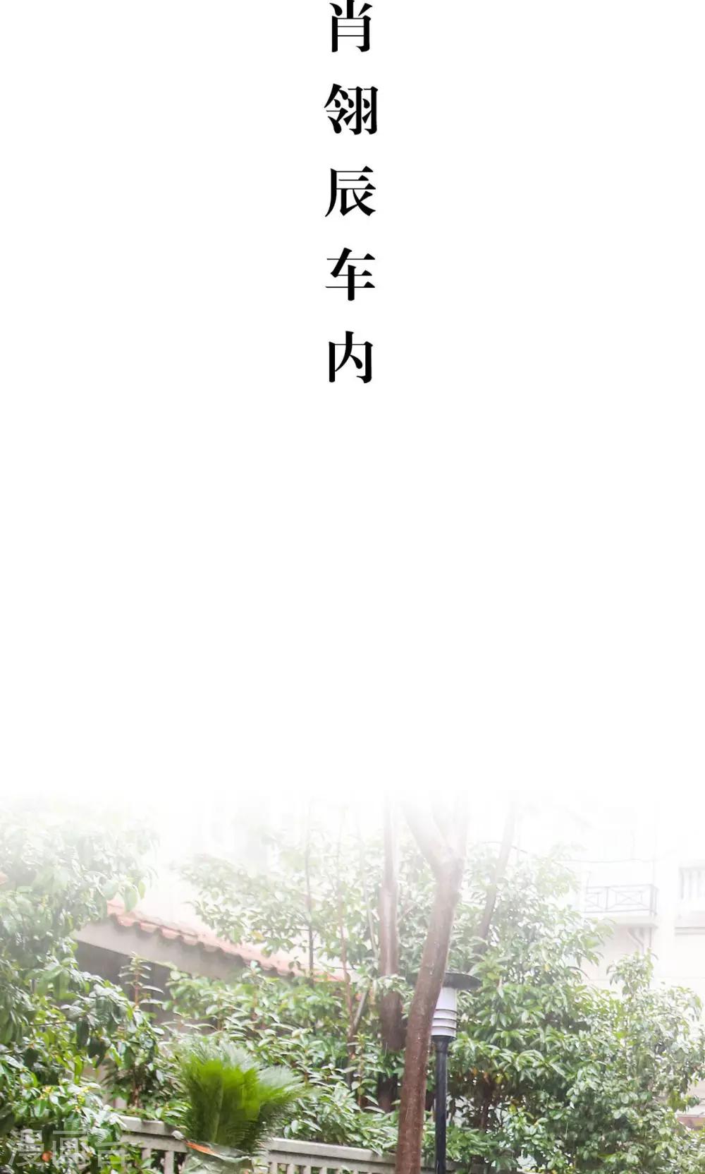 第30话1