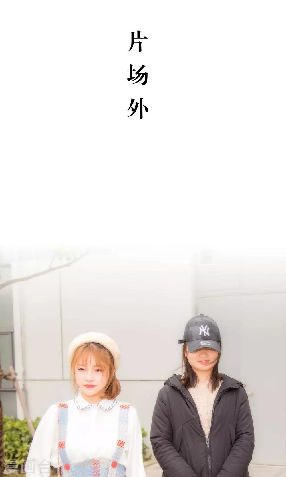 第17话1